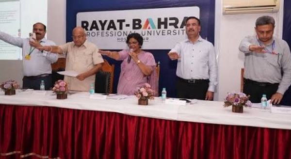 रयात बाहरा प्रोफेशनल यूनिवर्सिटी में राष्ट्रीय संगोष्ठी आयोजित