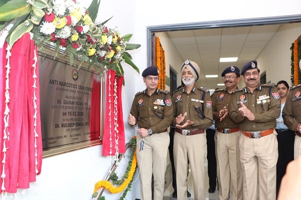 डीजीपी गौरव यादव ने अति-आधुनिक ए.एन.टी.एफ. रेंज दफ़्तर का किया उद्घाटन, नशे के ख़ात्मे का संकल्प दोहराया