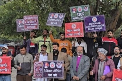 धर्मांतरण के खिलाफ पंजाब बचाओ मोर्चा का हल्ला बोल