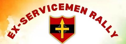 बंगाल सैपर्स द्वारा वज्रा सैनिक इंस्टीट्यूट में एक्स सर्विसमैन रैली 18 मार्च को