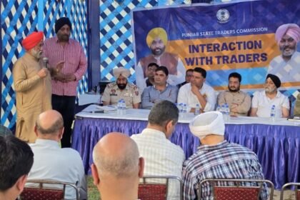 पंजाब राज्य व्यापार कमीशन ने अटारी बाजार के व्यापारियों की समस्याएं सुनी, जल्द समाधान का भरोसा दिया
