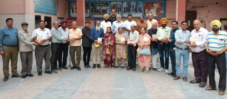 डा.जवाहर धीर पर डा. धर्म पाल साहिल द्वारा संपादित पुस्तक का हुआ शानदार विमोचन