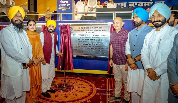 मुख्यमंत्री भगवंत सिंह मान के नेतृत्व में विकास कार्य जारी; मोगा में बहु-करोड़ी प्रोजेक्ट्स का उद्घाटन