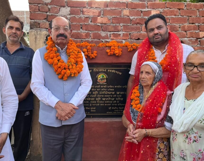 10 लाख से पंजपीर कॉलोनी में पानी की पाइपें डालने के कार्य का शुभारंभ