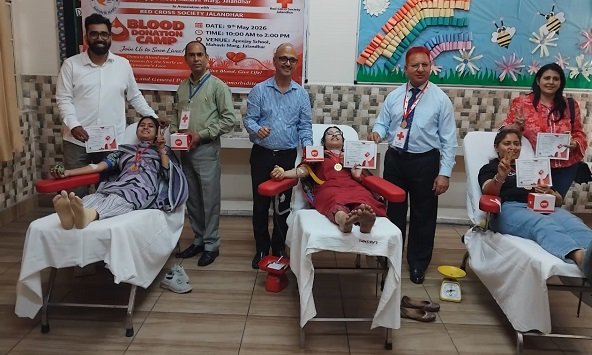 रक्तदान कैम्प में 29 व्यक्तियों ने किया रक्तदान