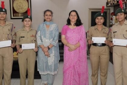 पी सी एम एस डी कॉलेज फॉर विमेन की चार एन सी सी कैडेट्स को DG NCC कैडेट वेलफेयर स्कॉलरशिप से सम्मानित