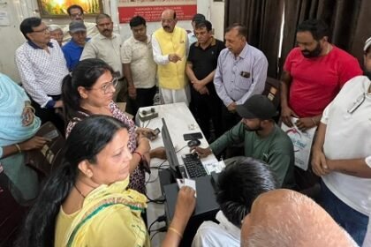 पंजाब सरकार हर वर्ग के कल्याण के लिए प्रतिबद्ध : मोहिंदर भगत