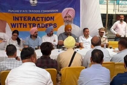 पंजाब स्टेट ट्रेडर्स कमीशन ने रामा मंडी मार्केट के व्यापारियों के साथ संवाद सत्र आयोजित किया