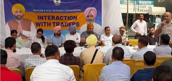 पंजाब स्टेट ट्रेडर्स कमीशन ने रामा मंडी मार्केट के व्यापारियों के साथ संवाद सत्र आयोजित किया
