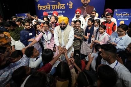 हम पंजाब को देश का अग्रणी शिक्षा केंद्र बनाएंगे: मुख्यमंत्री मान