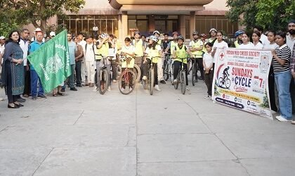 विश्व साइकिल दिवस के मौके पर निकाली गई साइकिल रैली