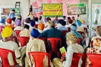‘खेत बचाओ’ मुहिम के तहत गांव अरजनवाल में ब्लॉक स्तरीय किसान जागरूकता कैम्प लगाया गया