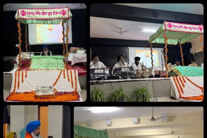 इनोसेंट हार्ट्स ग्रुप ऑफ़ इंस्टीट्यूशंस, लोहारां ने श्री सुखमनी साहिब जी के पाठ के साथ की नए शैक्षणिक सत्र की शुरुआत